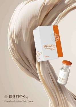 Bijutox100U-Brochure_266x372