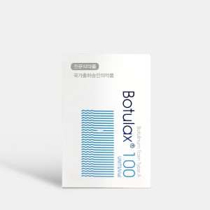 Botulax100U