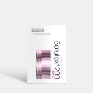 Botulax200U