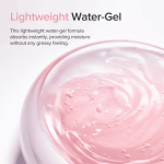 Red bean water gel 4