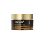 DEEP VITA C CAPSULE CREAM 55g 1 DEEP VITA C CAPSULE CREAM 55g 1
